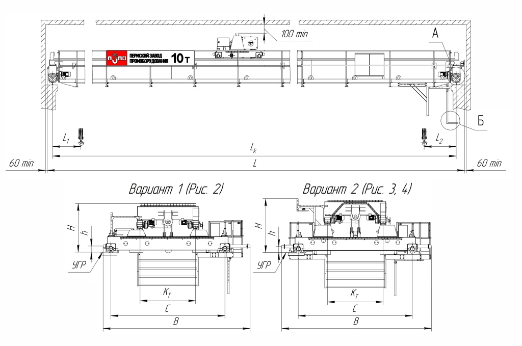 проектирование крана проектирование крана